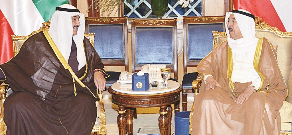 u0633u0645u0648 u0627u0644u0623u0645u064au0631 u0645u0633u062au0642u0628u0644u0627u064b u0646u0627u0635u0631 u0627u0644u0645u062du0645u062f