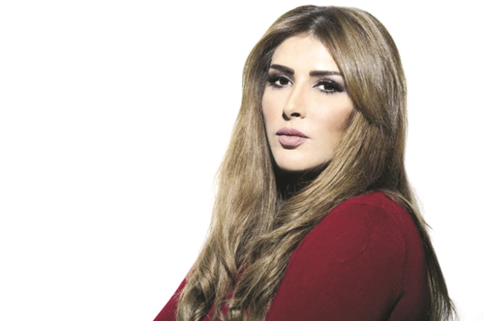 u0632u0647u0631u0629 u0639u0631u0641u0627u062a