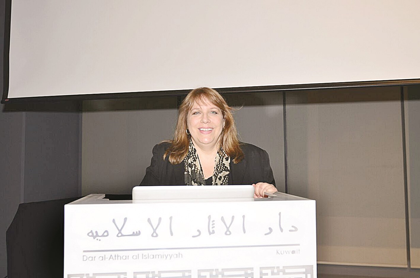 u0644u064au0632u0627 u0623u0631u0643u0648u0641u064au062au0634