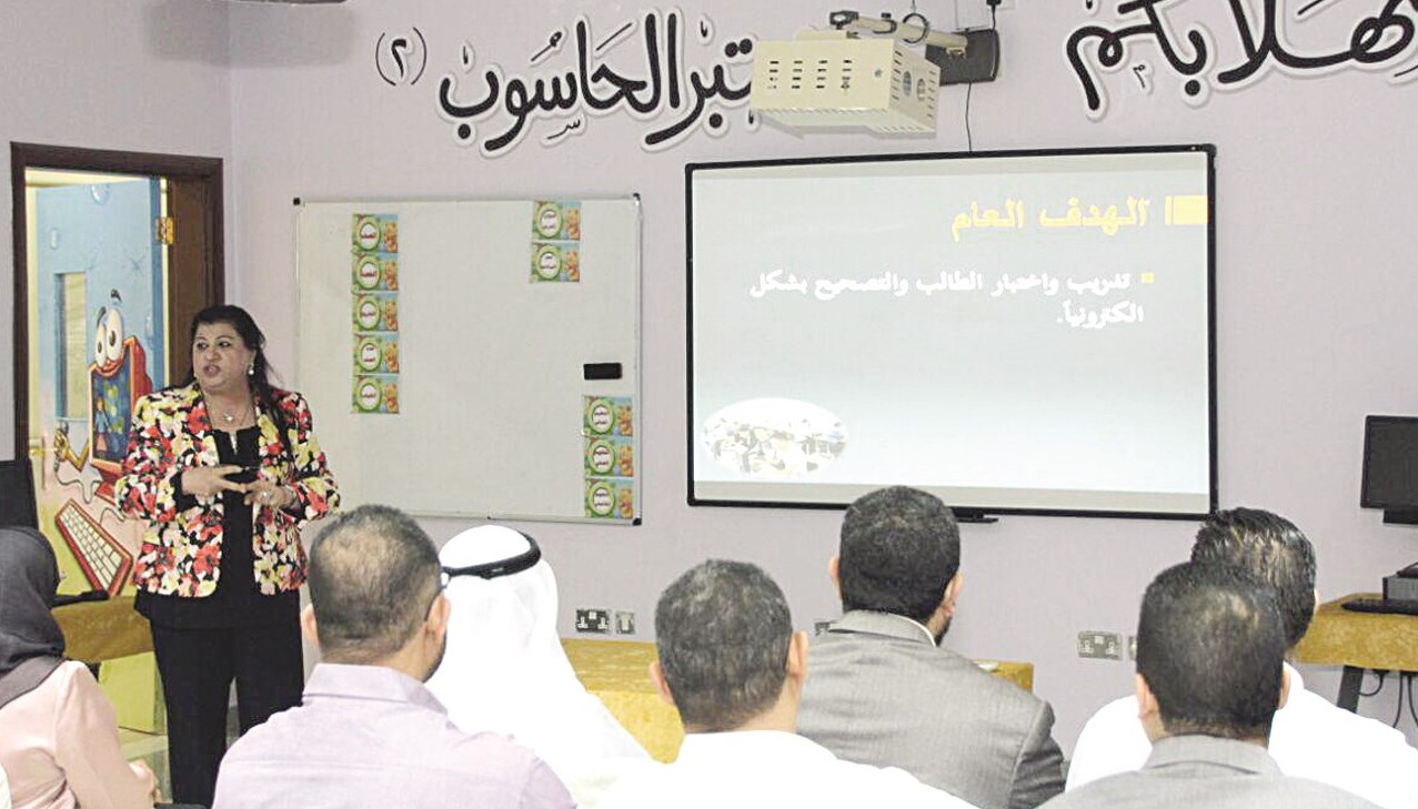 u0645u0646 u0627u0644u0646u062fu0648u0629 u0627u0644u062au0639u0631u064au0641u064au0629 u0628u0627u0644u0627u062eu062au0628u0627u0631u0627u062a u0627u0644u0627u0644u0643u062au0631u0648u0646u064au0629