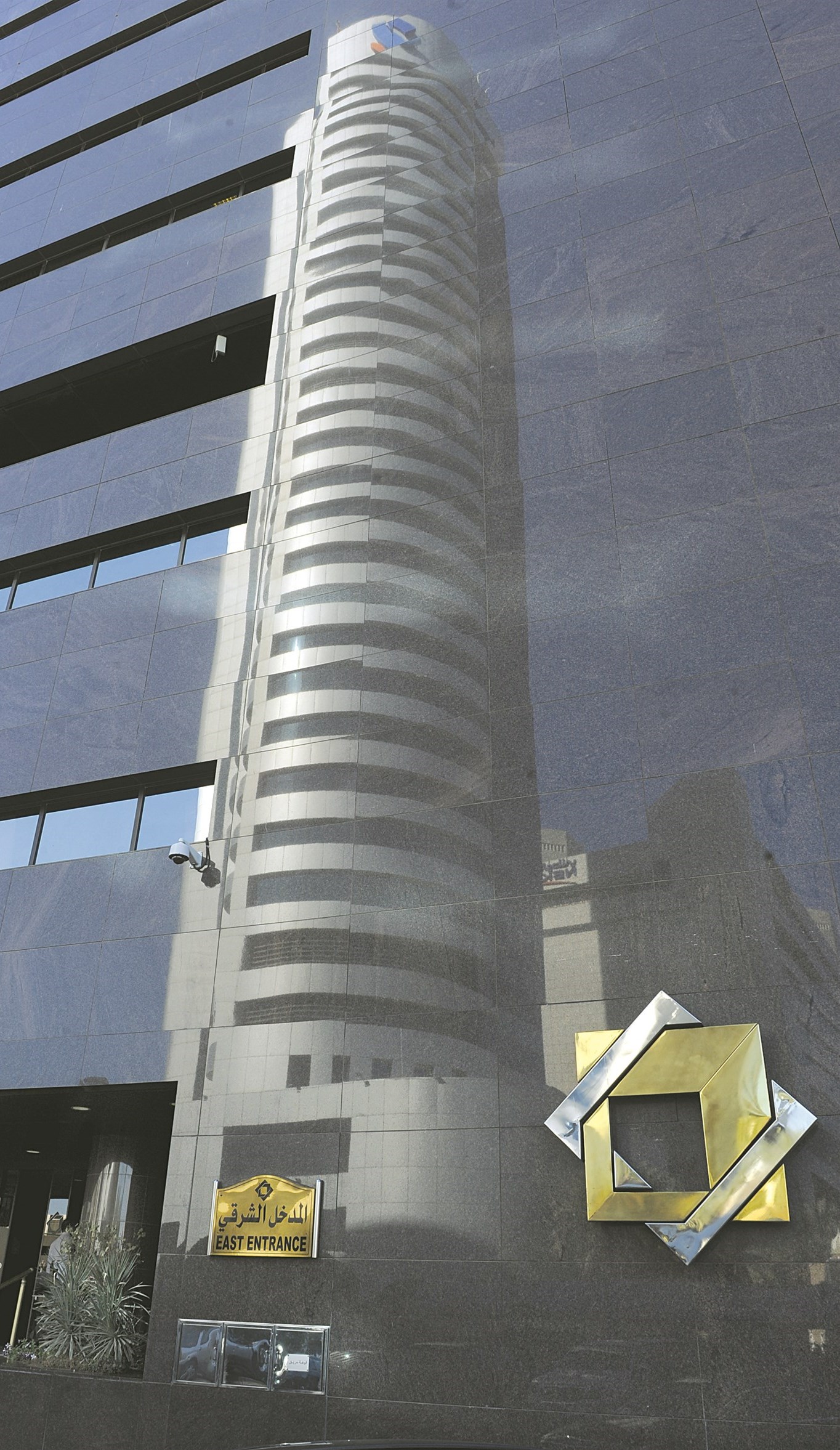 u0647u0644 u0645u0646 u062au0633u0648u064au0629 u062du0648u0644 u0627u0644u062au0633u0648u064au0627u062au061f  (u062au0635u0648u064au0631 u0646u0627u064au0641 u0627u0644u0639u0642u0644u0629)