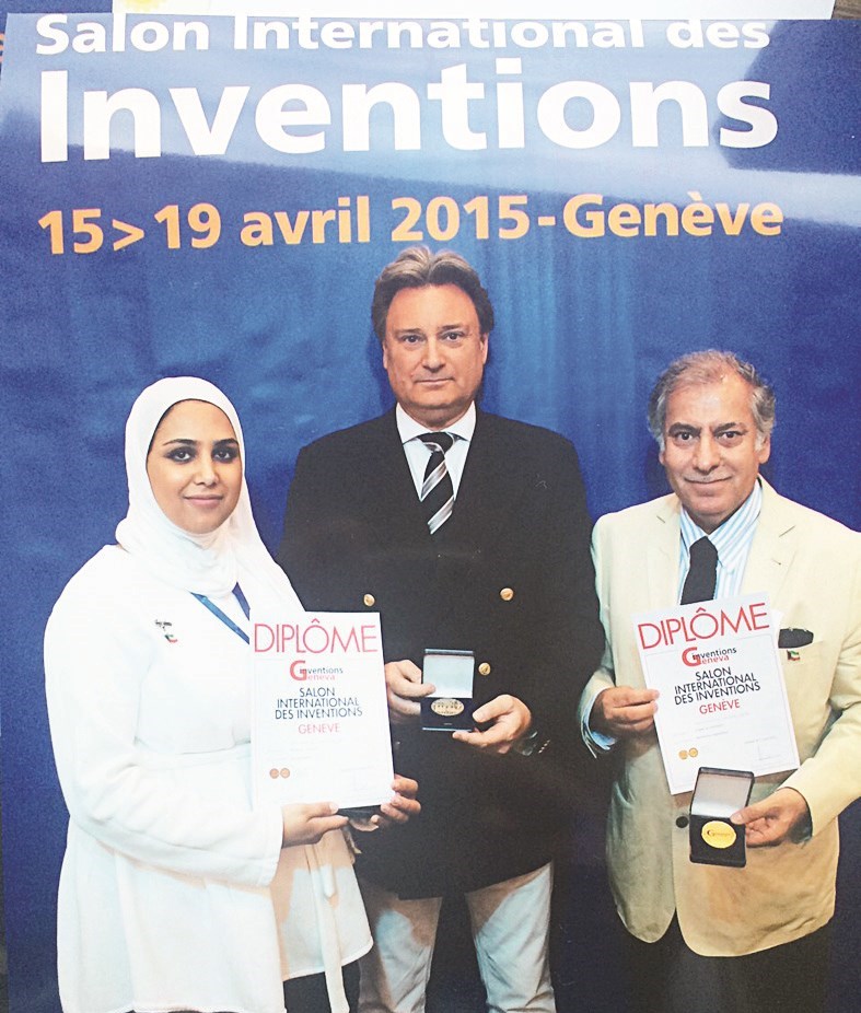 المخترعان خالد الحسن وهبة هزاع