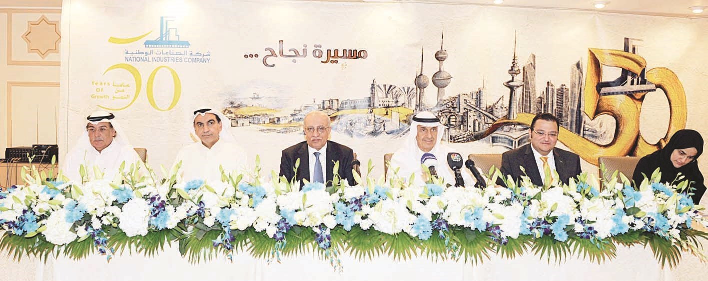 u0627u0644u0633u0639u062f u0645u062au0631u0626u0633u0627u064b u0627u0644u0627u062cu062au0645u0627u0639 (u062au0635u0648u064au0631 u0646u0627u064au0641 u0627u0644u0639u0642u0644u0629)