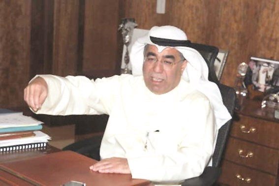 u0623u0633u0639u062f u0627u0644u0633u0639u062f