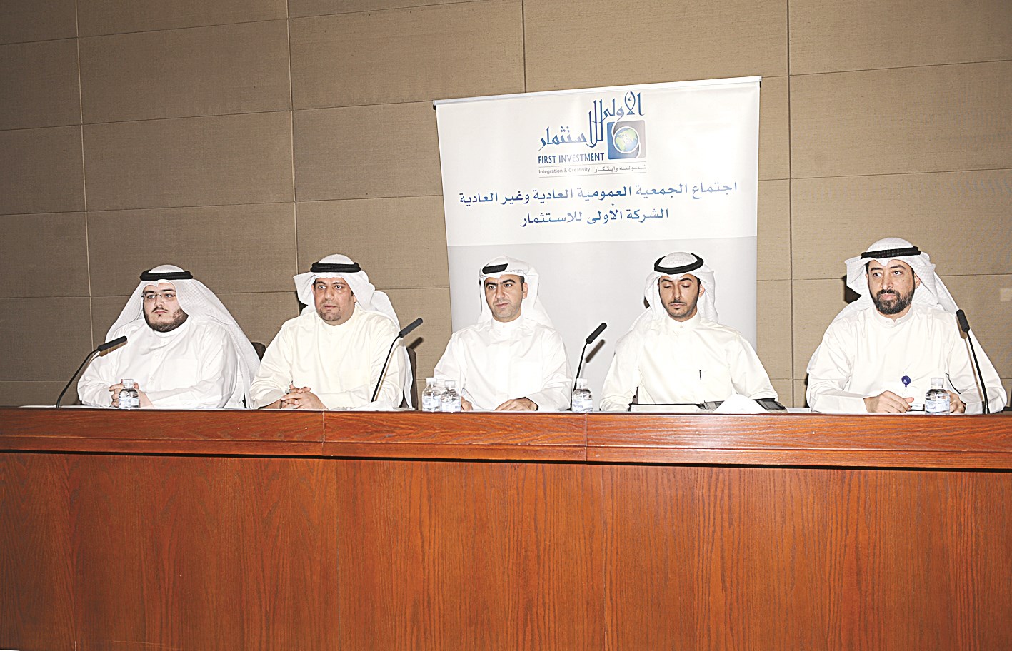 u0627u0644u0642u0637u0627u0646 u0648u0639u064au0633u0649 u0627u0644u0648u0642u064au0627u0646 u062eu0644u0627u0644 u0627u0644u062cu0645u0639u064au0629 u0627u0644u0639u0645u0648u0645u064au0629 (u062au0635u0648u064au0631 u062cu0644u0627u0644 u0645u0639u0648u0636)