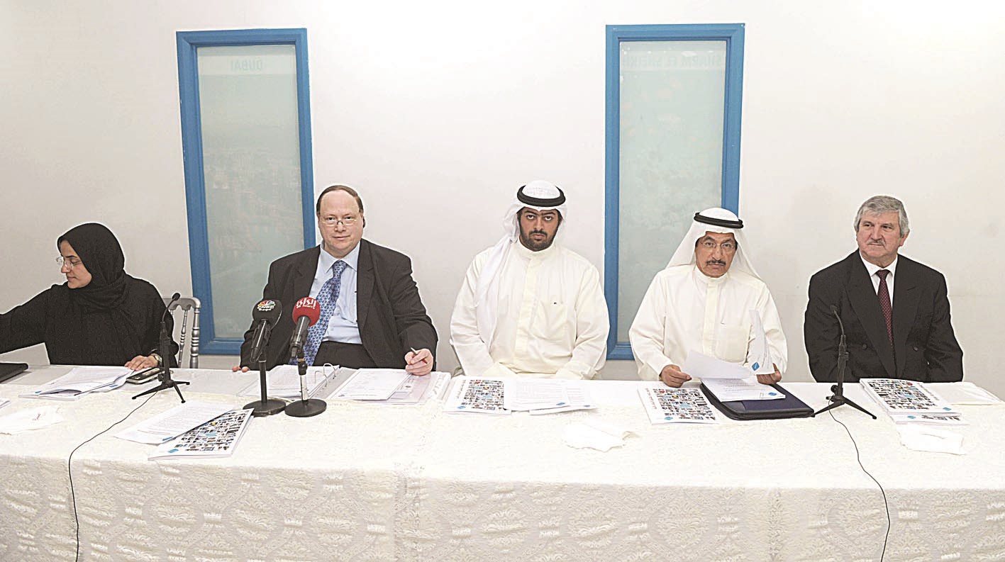 u0628u0648u062fu064a u0645u062au0631u0626u0633u0627u064b u0627u0644u062cu0645u0639u064au0629 u0627u0644u0639u0645u0648u0645u064au0629