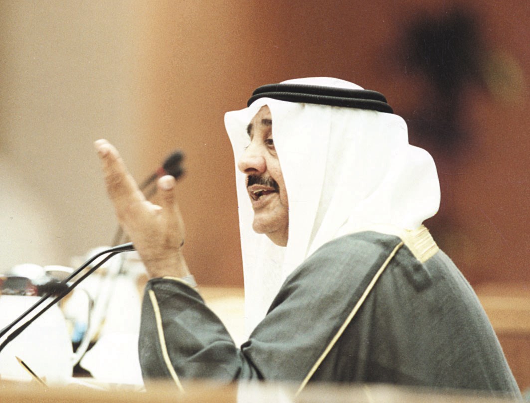 u0627u0644u0631u0627u062du0644 u062cu0627u0633u0645 u0627u0644u062eu0631u0627u0641u064a