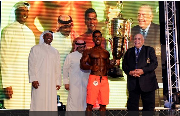 u062au0643u0631u064au0645 u0627u0644u0641u0648u0632