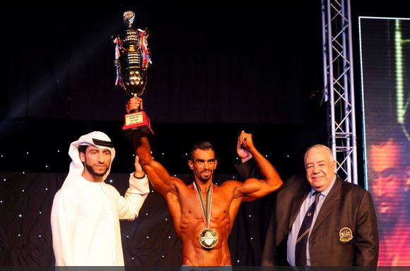 تكريم الفوز