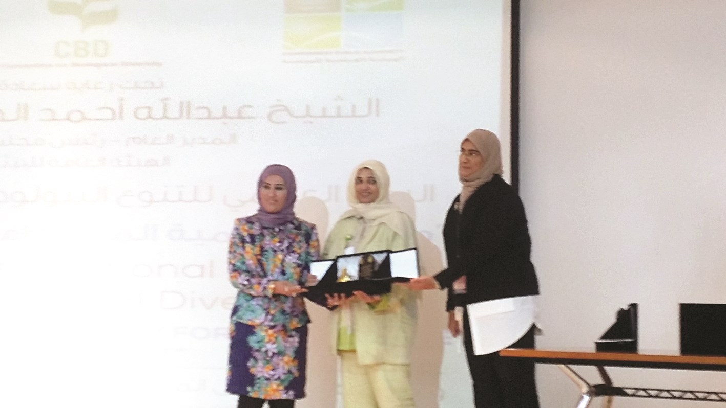 u062au0643u0631u064au0645