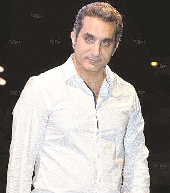 u0628u0627u0633u0645 u064au0648u0633u0641