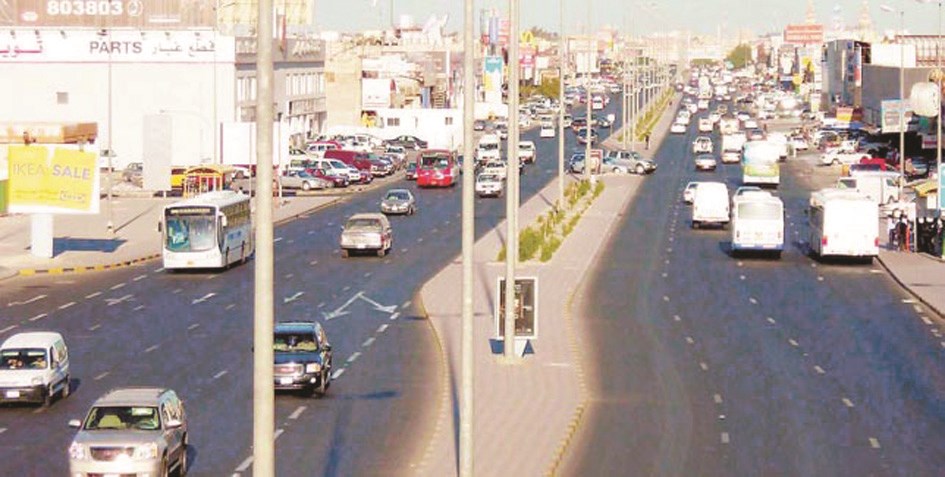 u0634u0627u0631u0639 u0643u0646u062fu0627u062fu0631u0627u064a