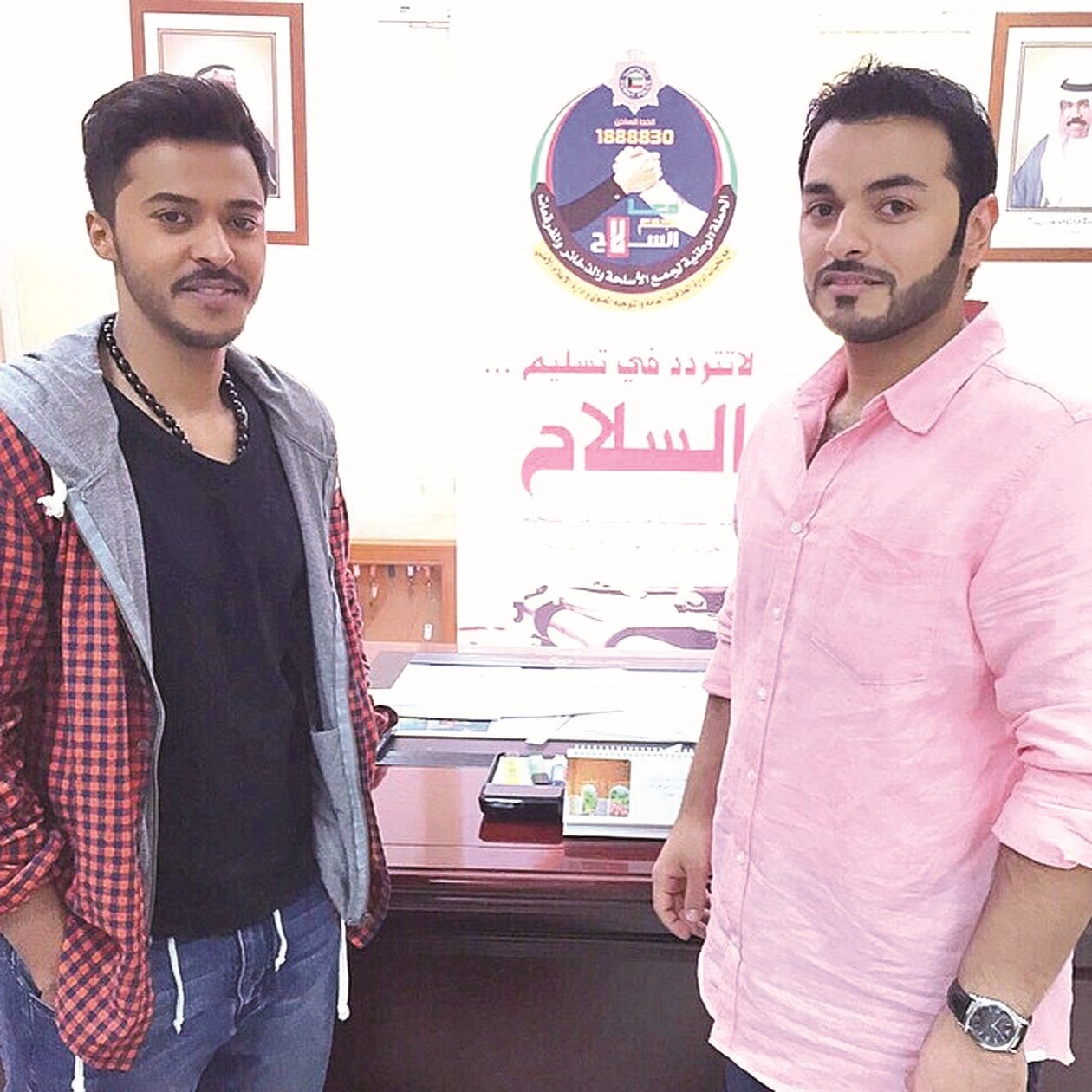 u0627u0644u0637u0631u0627u0631u0648u0629 u0648u0637u0627u0647u0631 u0627u0644u0646u0635u0627u0631