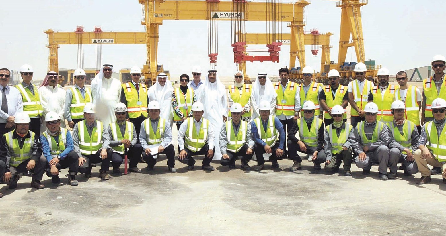 u0627u0644u062cu0633u0627u0631 u0645u062au0648u0633u0637u0627u064b u0648u0648u0641u062f u0648u0632u0627u0631u0629 u0627u0644u0623u0634u063au0627u0644 u0627u0644u0639u0627u0645u0644u064au0646 u0641u064a u0627u0644u0645u0634u0631u0648u0639 (u062au0635u0648u064au0631 u062cu0644u0627u0644 u0645u0639u0648u0636)