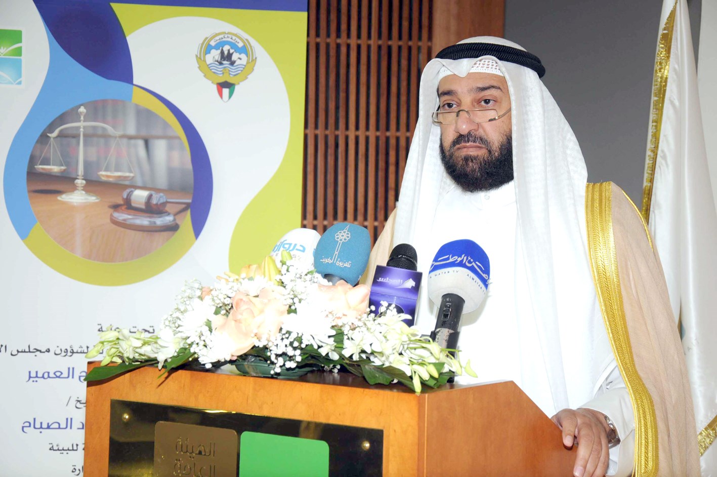 u0627u0644u0639u0645u064au0631 u0645u062au062du062fu062bu0627u064b u0641u064a u0627u0644u0646u062fu0648u0629 (u062au0635u0648u064au0631 u062cu0644u0627u0644 u0645u0639u0648u0636)