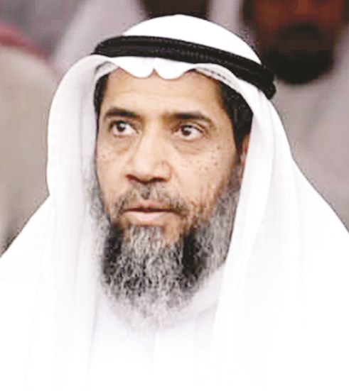 عبدالرحمن الجيران