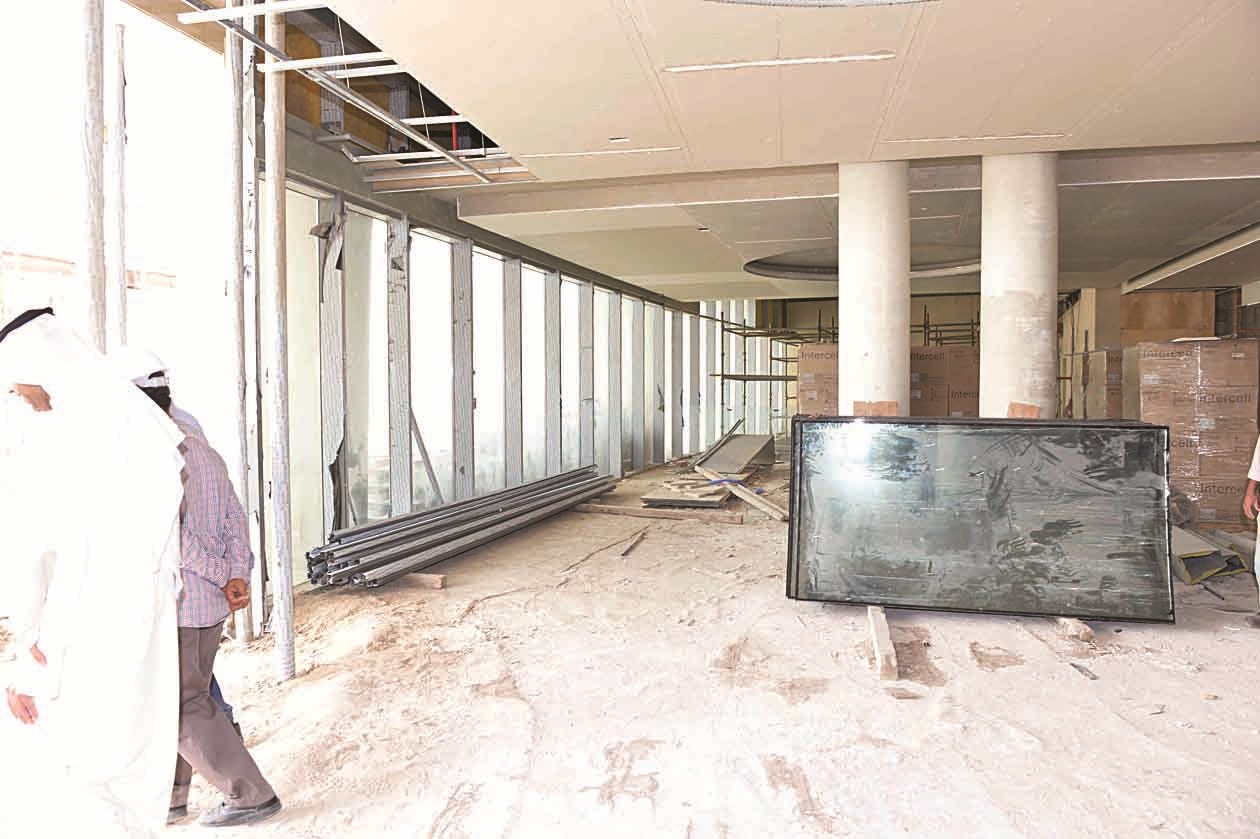 مساحات شاسعة