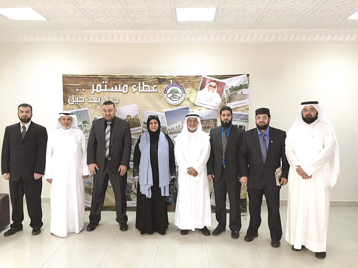 صورة جماعية بحضور الشيخة أوراد الجابر