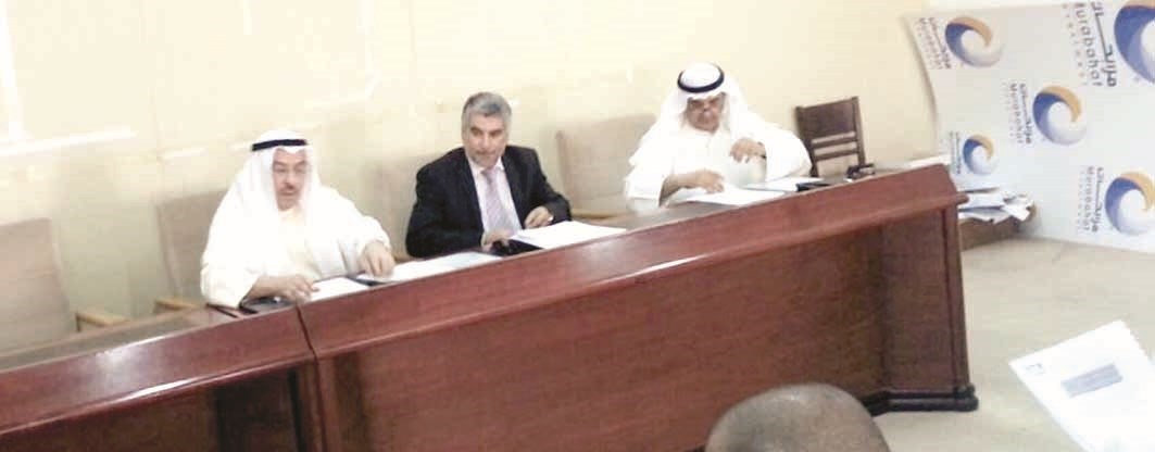 u0639u0644u064a u0627u0644u0628u063au0644u064a u0645u062au0631u0626u0633u0627u064b u0627u0644u062cu0645u0639u064au0629 u0627u0644u0639u0645u0648u0645u064au0629