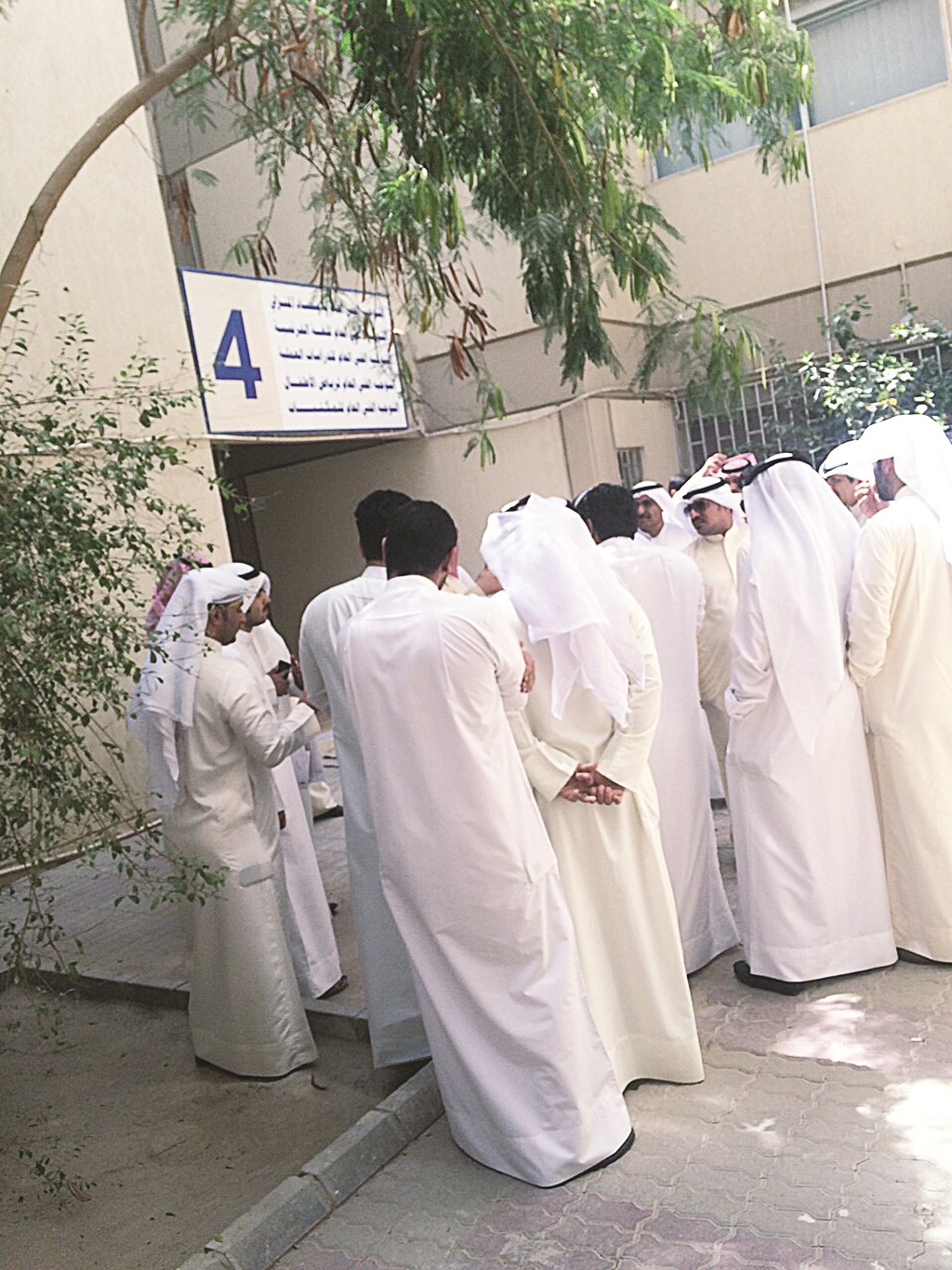 u0645u0631u0627u0633u0644u0648 u00abu0627u0644u062au0631u0628u064au0629u00bb u062eu0644u0627u0644 u0627u0639u062au0635u0627u0645u0647u0645 u0623u0645u0627u0645 u0625u062fu0627u0631u0629 u0627u0644u062eu062fu0645u0627u062a