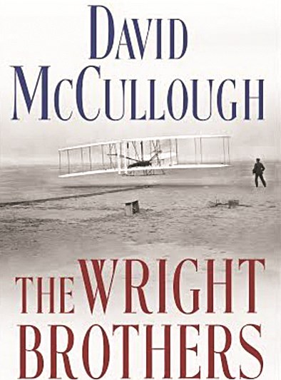 غلاف الكتاب