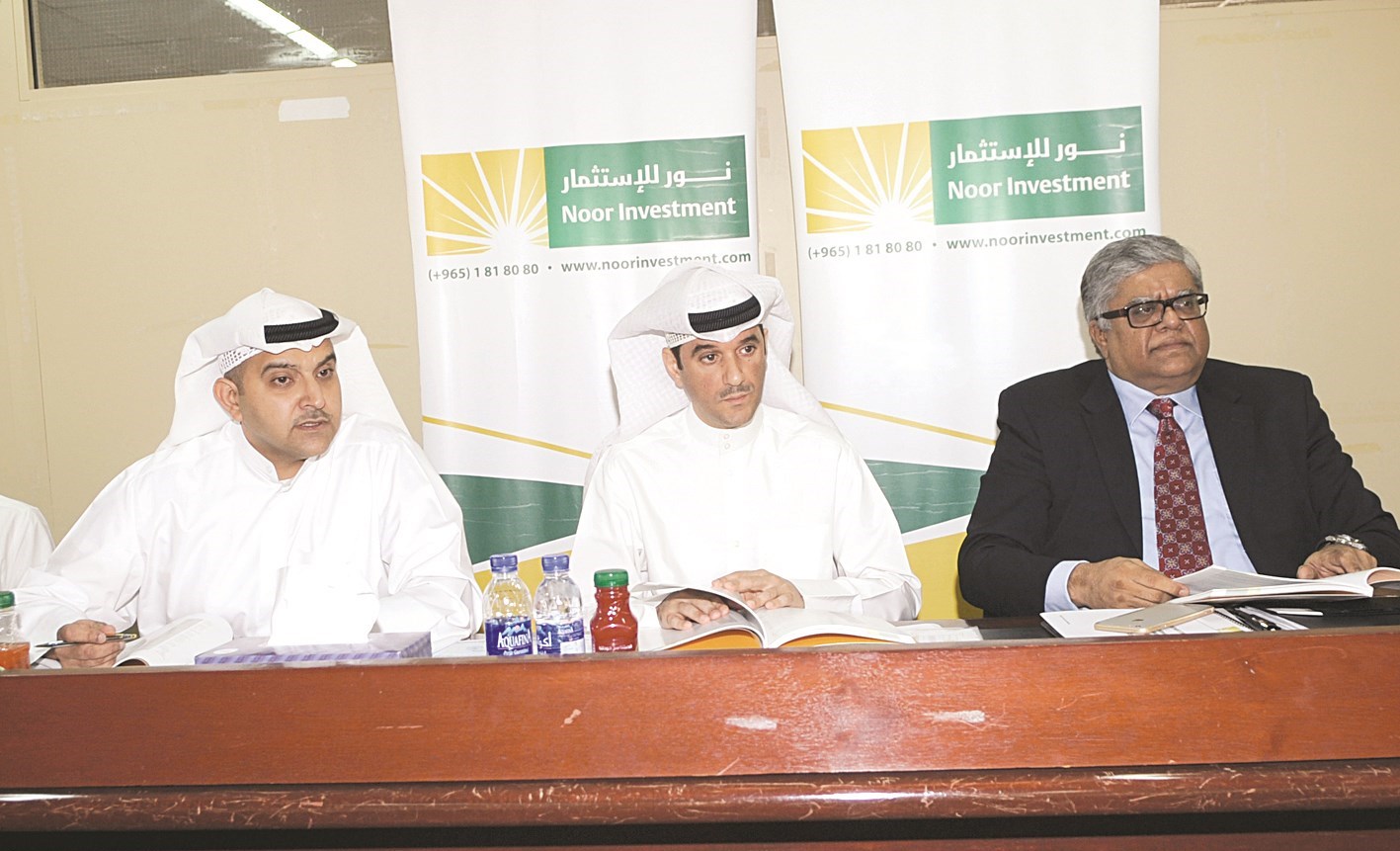 u0627u0644u062eu0627u0644u062f u0645u062au0631u0626u0633u0627u064b u0627u0644u0627u062cu062au0645u0627u0639 (u062au0635u0648u064au0631 u0643u0631u0645 u0630u064au0627u0628)