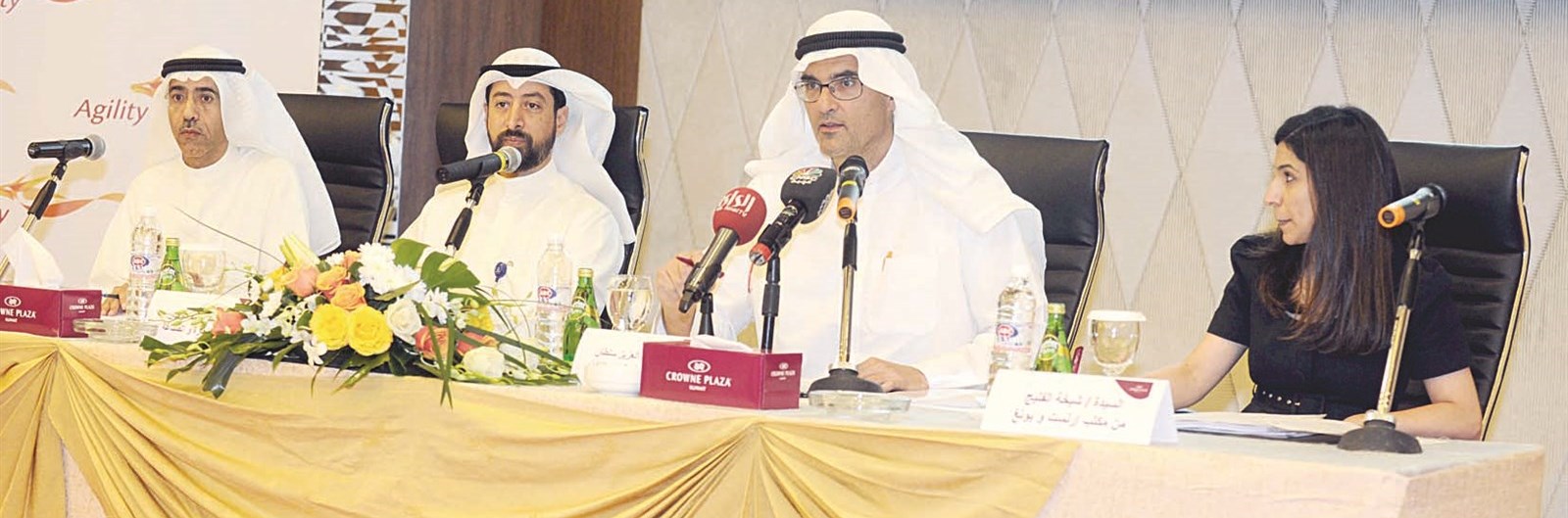 u0633u0644u0637u0627u0646 u0645u062au0631u0626u0633u0627u064b u0627u0644u062cu0645u0639u064au0629 u0627u0644u0639u0645u0648u0645u064au0629   (u062au0635u0648u064au0631 u0632u0643u0631u064au0627 u0639u0637u064au0629)