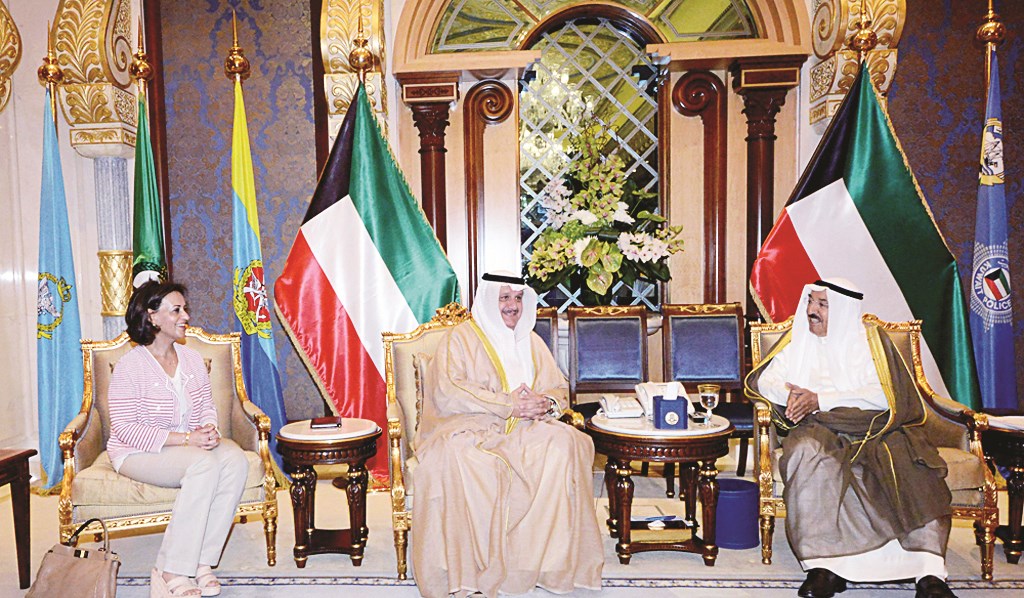 ... والكندري والرومي