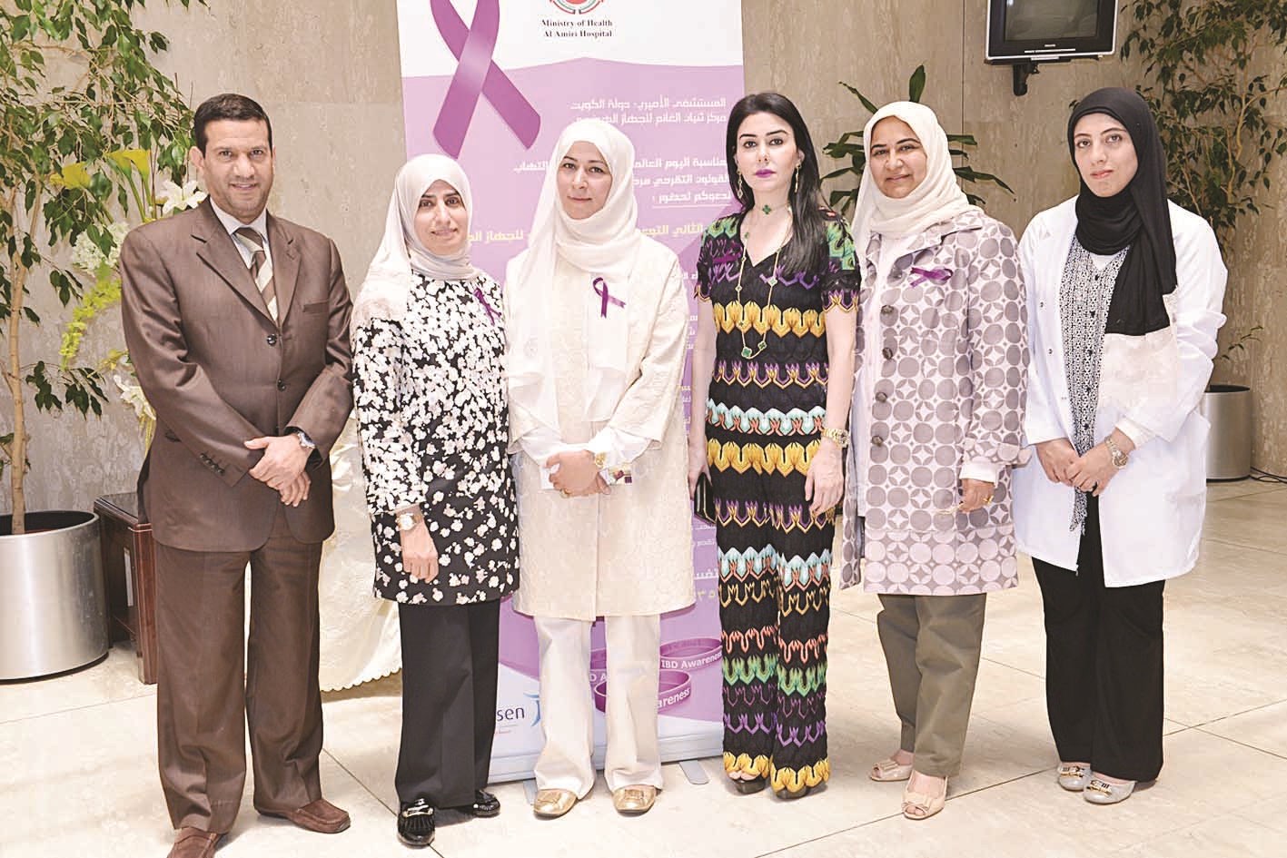 u0627u0644u0635u0631u0627u0641 u0645u062au0648u0633u0637u0629 u0627u0644u0645u0634u0627u0631u0643u064au0646 u0641u064a u0627u0644u064au0648u0645 u0627u0644u062au0648u0639u0648u064a