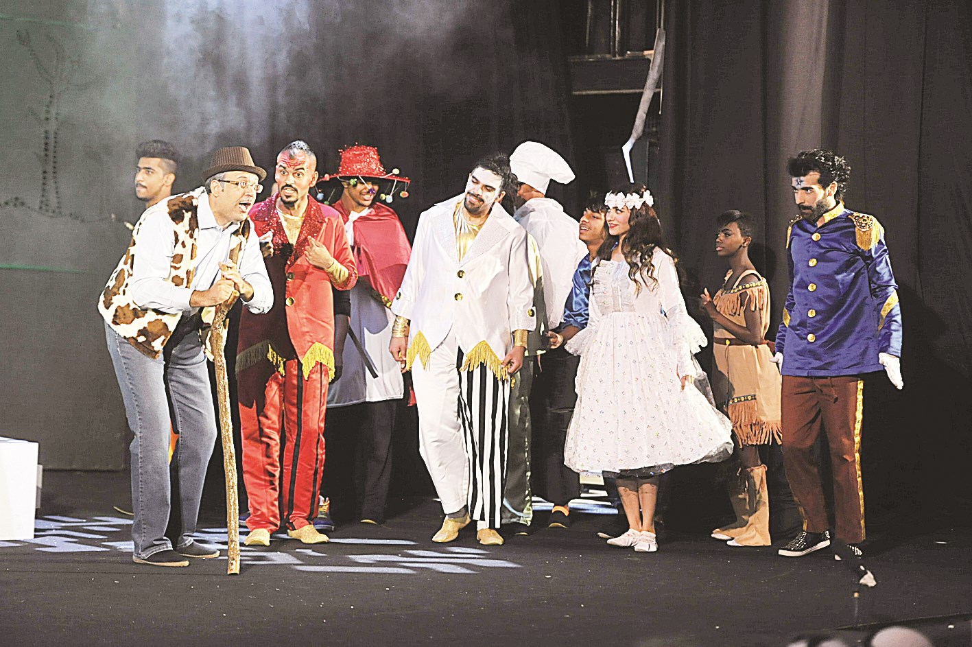 مشهد من المسرحية