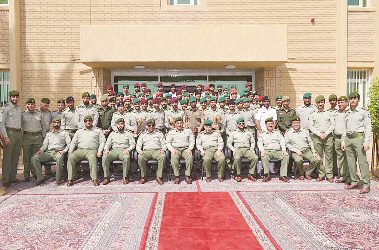 u0644u0642u0637u0629 u062cu0645u0627u0639u064au0629