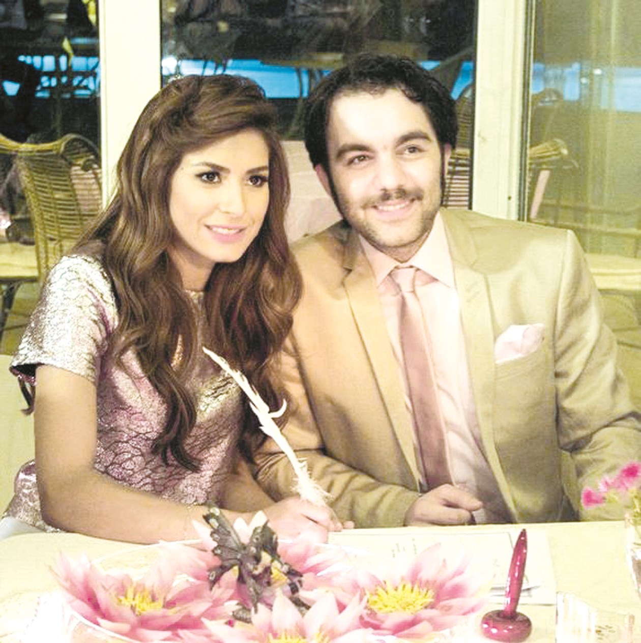 u0634u0631u064au0641 u0648u0631u064au0647u0627u0645