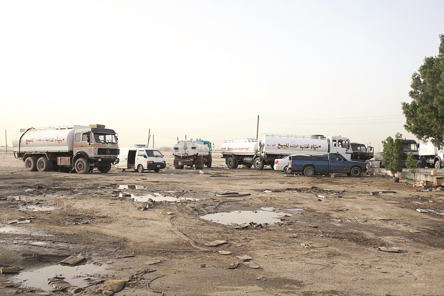 u062au0646u0627u0643u0631 u062au0646u062au0638u0631 u062fu0648u0631u0647u0627 u0641u064a u0627u0644u062au0635u0644u064au062d