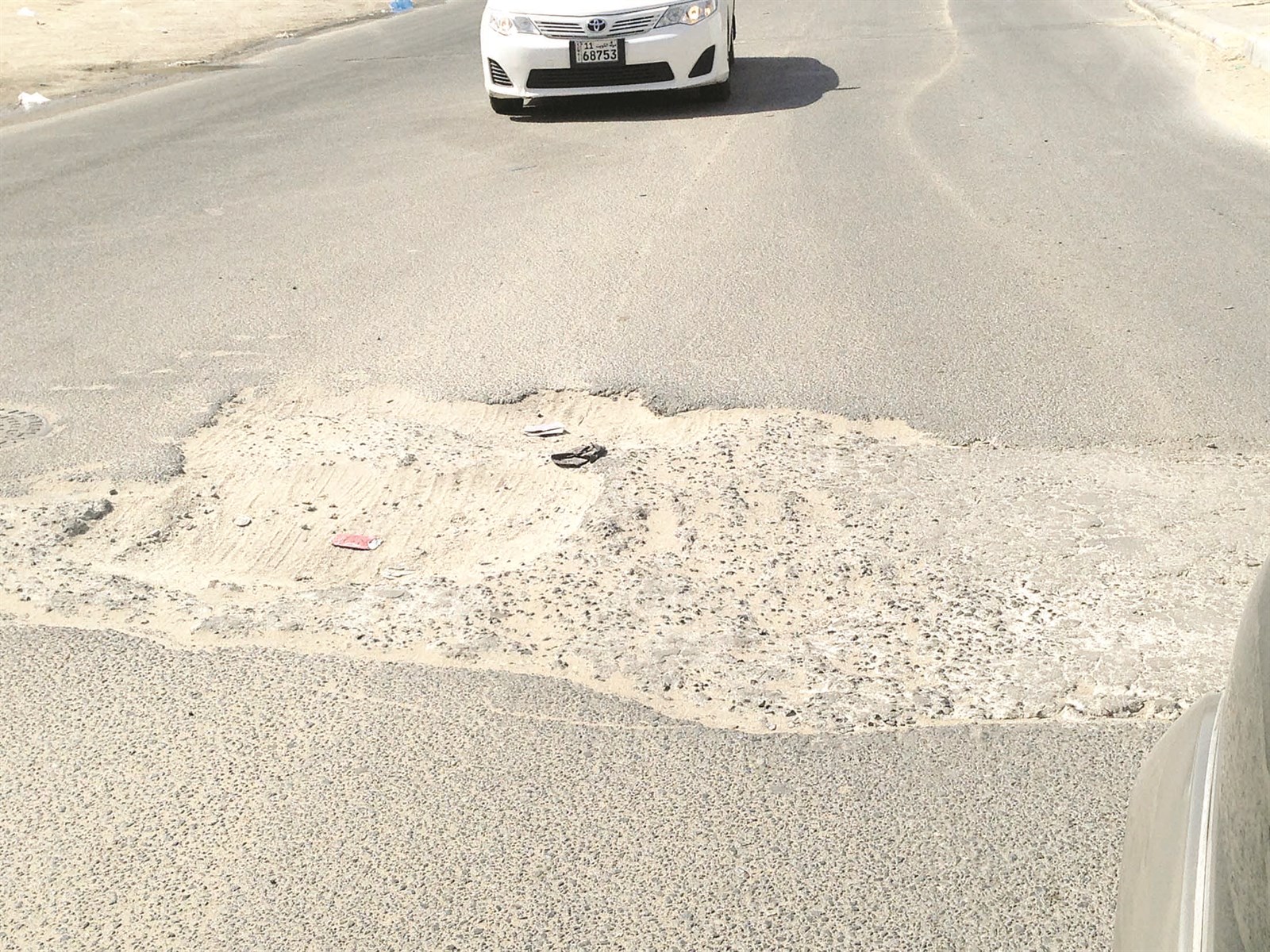 عينة من شوارع المنقف