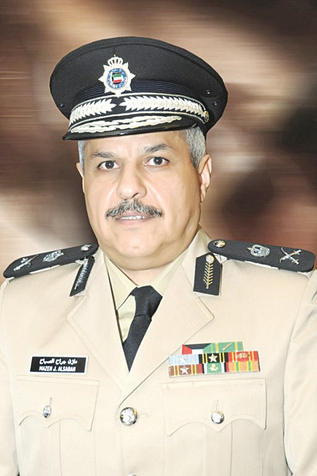 اللواء الشيخ مازن الجراح