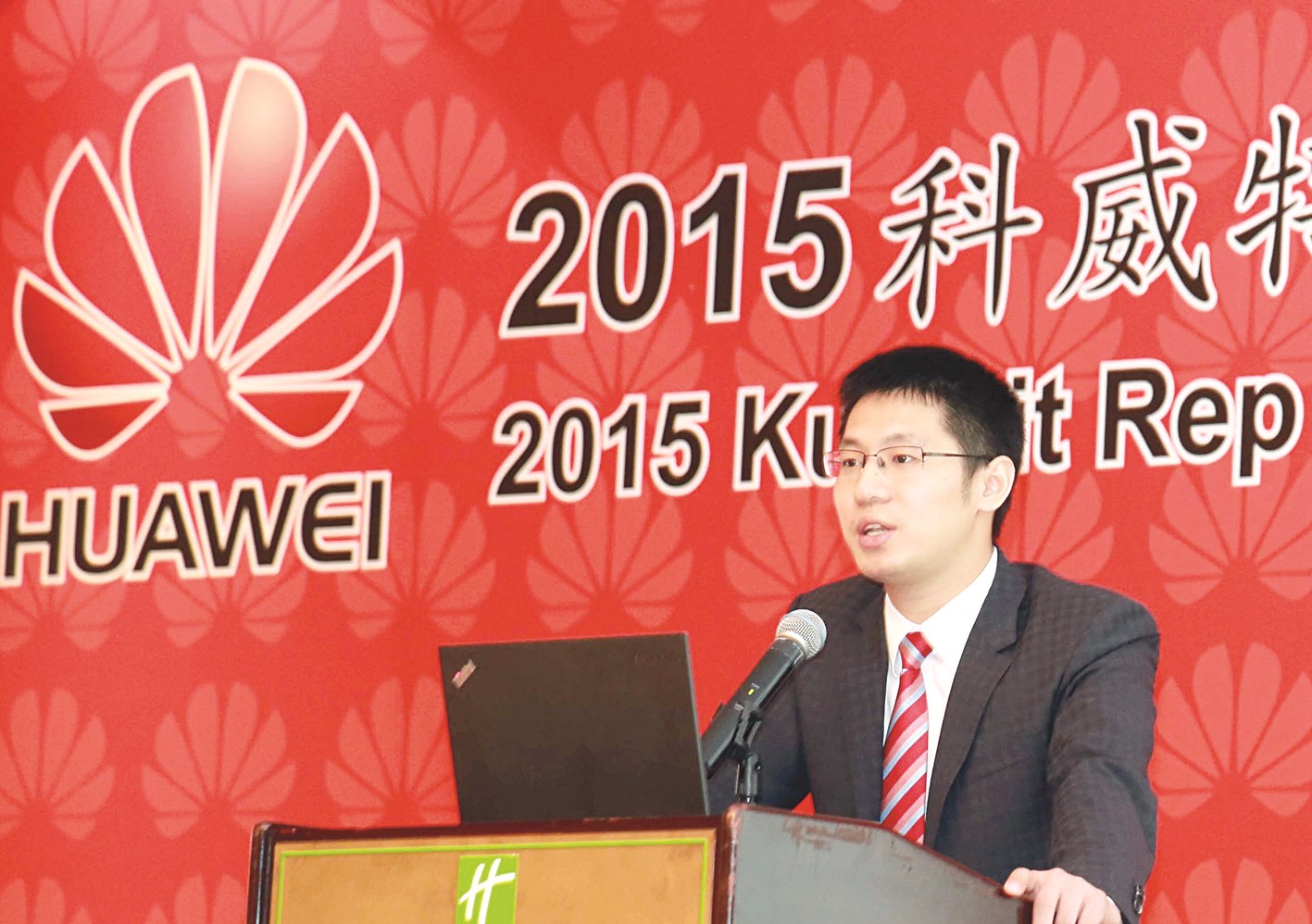 مدير عام شركة هواوي ليو يان