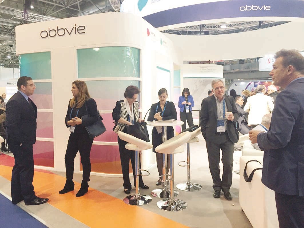 جناح شركة «أبفي» في المؤتمر