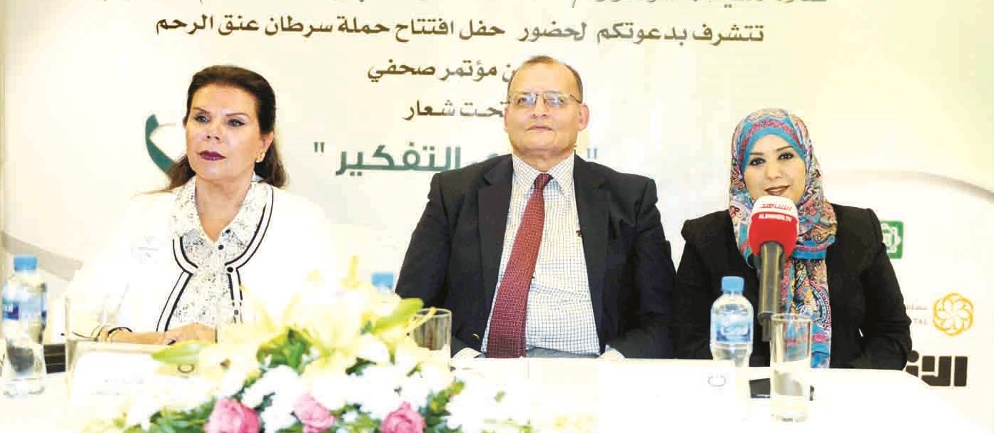 u0631u0627u063au0628 u0645u062au0648u0633u0637u0627u064b u0631u0627u0646u064au0627 u062du0633u064au0646 u0648u062du0635u0629 u0627u0644u0634u0627u0647u064au0646 (u062au0635u0648u064au0631 u0637u0627u0631u0642 u0639u0632 u0627u0644u062fu064au0646)