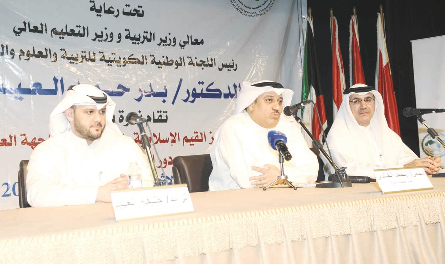 u0627u0644u0645u062au062du062fu062bu0648u0646 u0641u064a u0627u0644u0646u062fu0648u0629 (u062au0635u0648u064au0631 u062cu0644u0627u0644 u0645u0639u0648u0636)