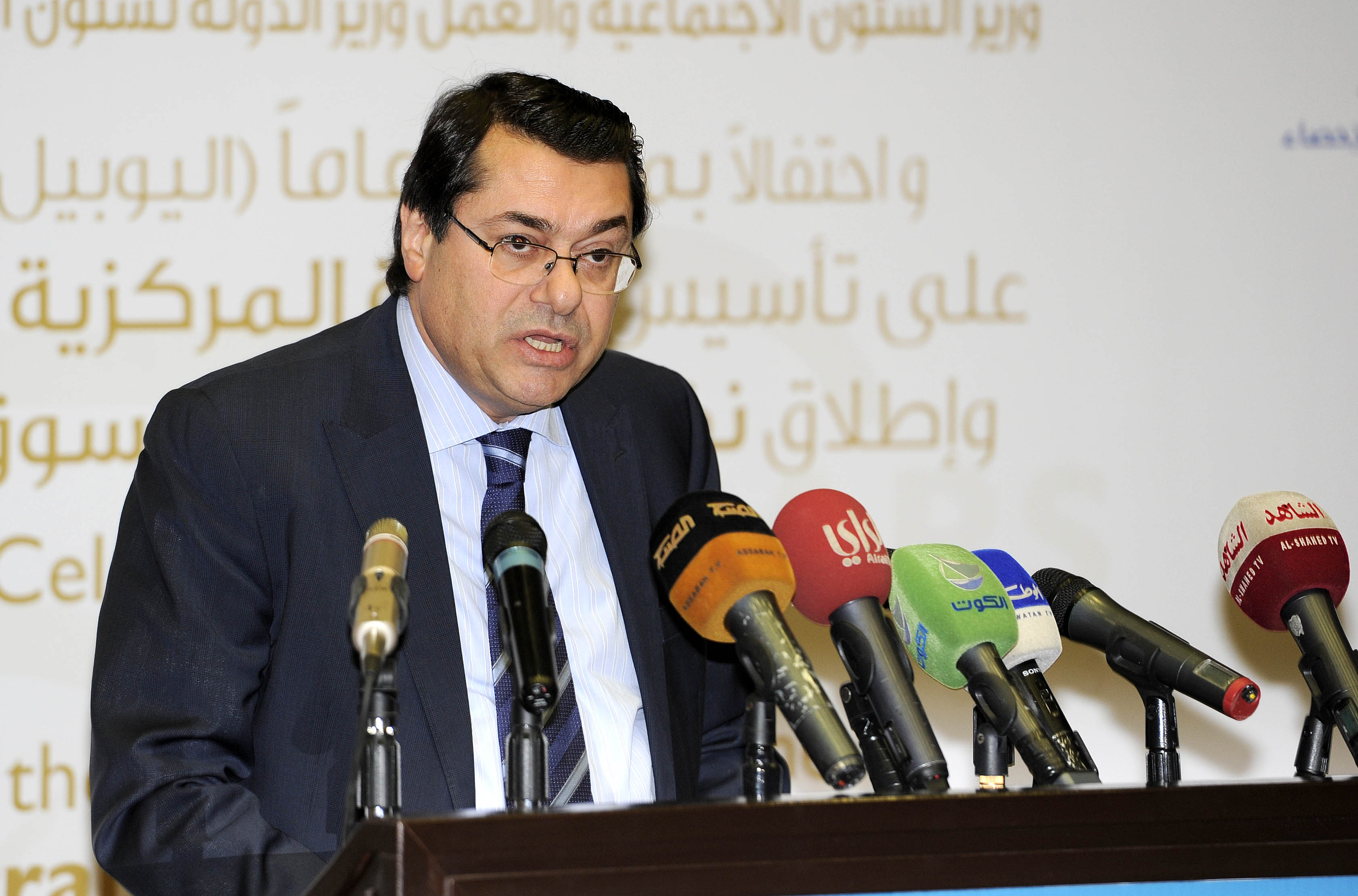 u0645u062fu064au0631 u0627u0644u0628u0646u0643 u0627u0644u062fu0648u0644u064a u0641u064a u0627u0644u0643u0648u064au062a u0628u0633u0627u0645 u0631u0645u0636u0627u0646