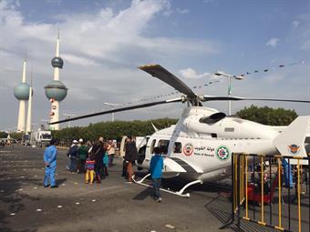 u0627u062du062fu0649 u0637u0627u0626u0631u0627u062a u0627u0644u0627u0633u0639u0627u0641 u0627u0644u062cu0648u064a