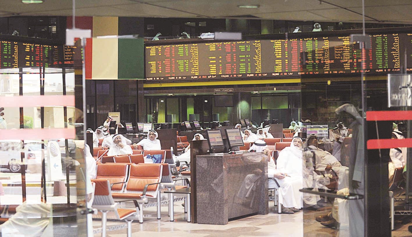 u0627u0644u062au062fu0627u0648u0644u0627u062a u0627u0644u0636u0639u064au0641u0629... u0647u0644 u062au0633u062au0645u0631u061f (u062au0635u0648u064au0631 u0632u0643u0631u064au0627 u0639u0637u064au0629)