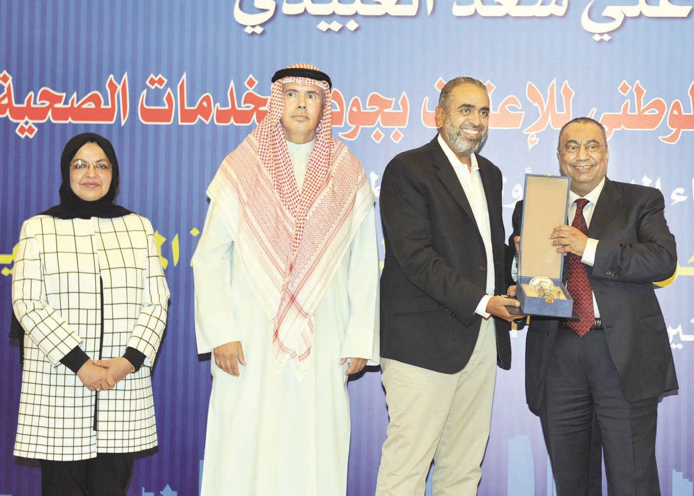 ... وعادل الزايد