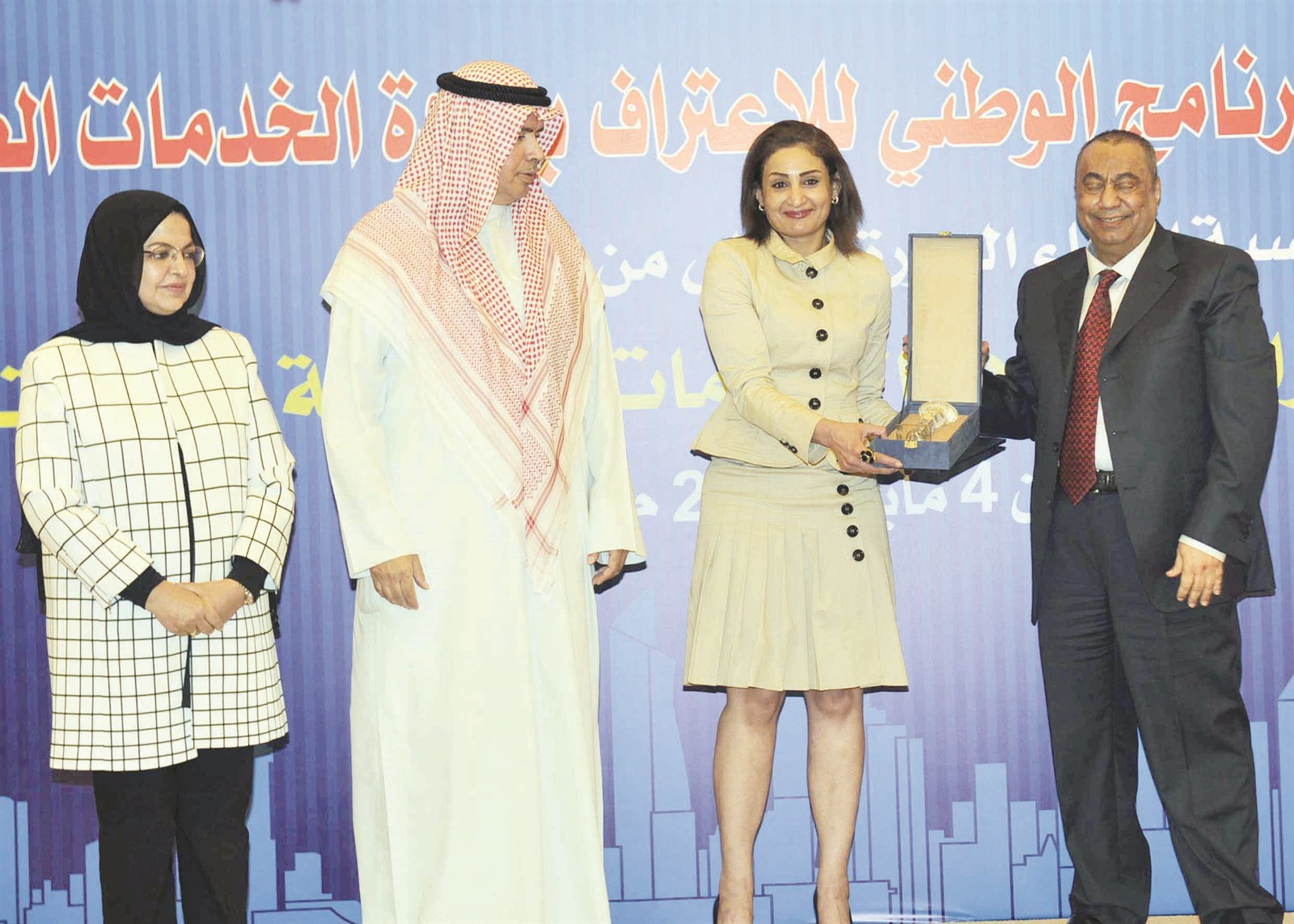 u0627u0644u0633u0647u0644u0627u0648u064a u064au0643u0631u0651u0645 u0625u062du062fu0649 u0627u0644u0645u0634u0627u0631u0643u0627u062a u0641u064a u0627u0644u0628u0631u0646u0627u0645u062c