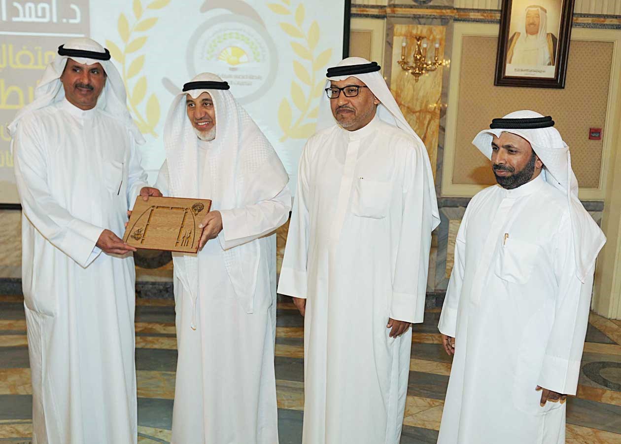 u0627u0644u0623u062bu0631u064a u0645u0643u0631u0645u0627u064b u0646u0627u0626u0628 u0631u0626u064au0633 u0645u062cu0644u0633 u0627u0644u0623u0645u0629 u0627u0644u0623u0633u0628u0642 u0627u0644u062fu0643u062au0648u0631 u0645u062du0645u062f u0627u0644u0628u0635u064au0631u064a (u062au0635u0648u064au0631 u0633u0639u062f u0647u0646u062fu0627u0648u064a)