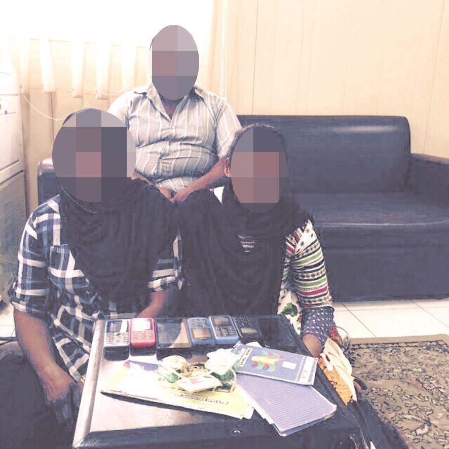 u0627u0644u0633u0631u064au0644u0627u0646u0643u064a u0648u0627u0644u0645u062au063au064au0651u0628u062au0627u0646