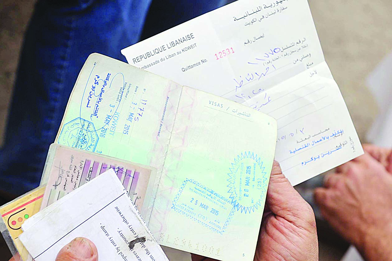 تأشيرات منتهية وغرامات تتزايد