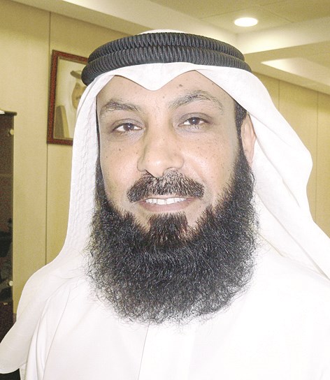 u0645u0627u0646u0639 u0627u0644u0639u062cu0645u064a