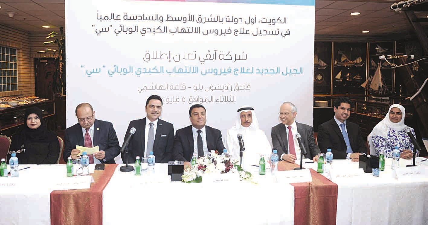 u0627u0644u0645u062au062du062fu062bu0648u0646 u0641u064a u0627u0644u0645u0624u062au0645u0631 u0627u0644u0635u062du0627u0641u064a (u062au0635u0648u064au0631 u0637u0627u0631u0642 u0639u0632u0627u0644u062fu064au0646)