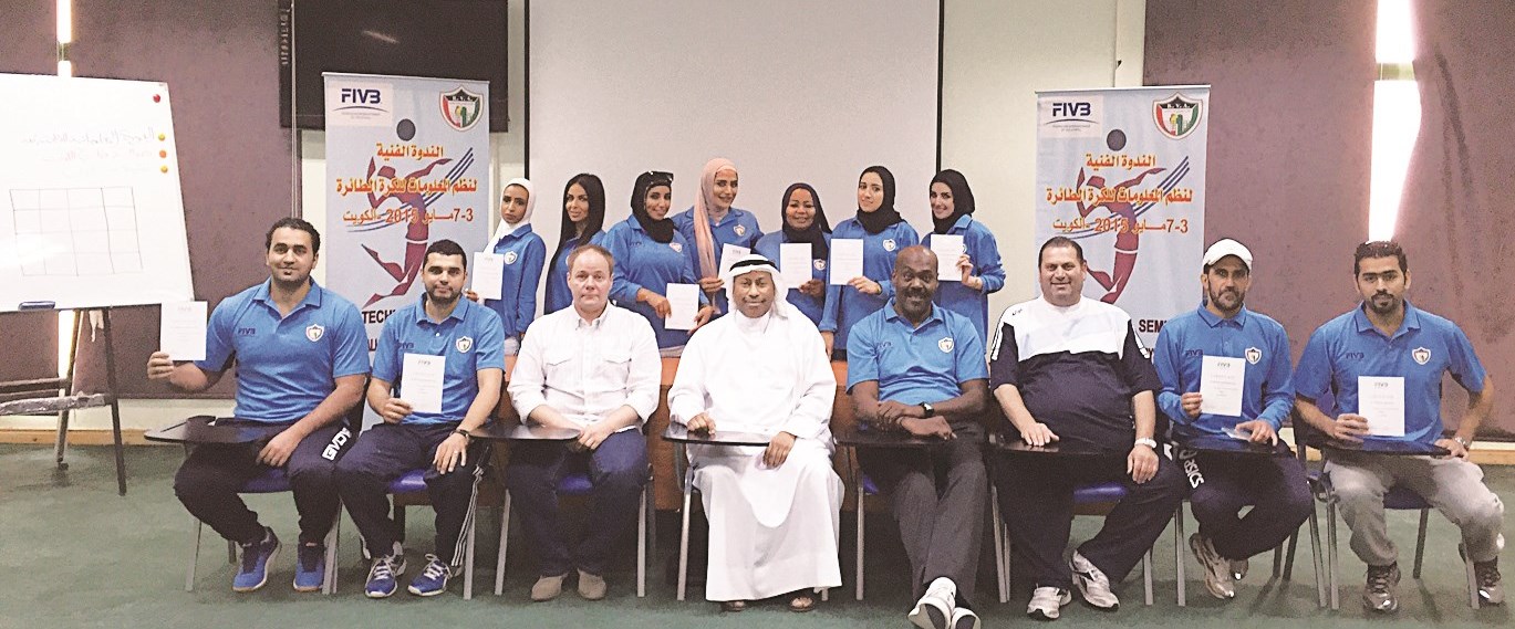 u0644u0642u0637u0629 u062cu0645u0627u0639u064au0629 u0644u0644u0645u0634u0627u0631u0643u064au0646